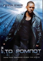 I ROBOT (2004) Will Smith, Bridget Moynahan, Bruce Greenwood, Alan Tudyk R2 DVD - £7.85 GBP