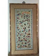 Vintage Chinese Hand Embroidered Silk Panel &quot;Hundred Children Playing&quot; F... - £144.12 GBP