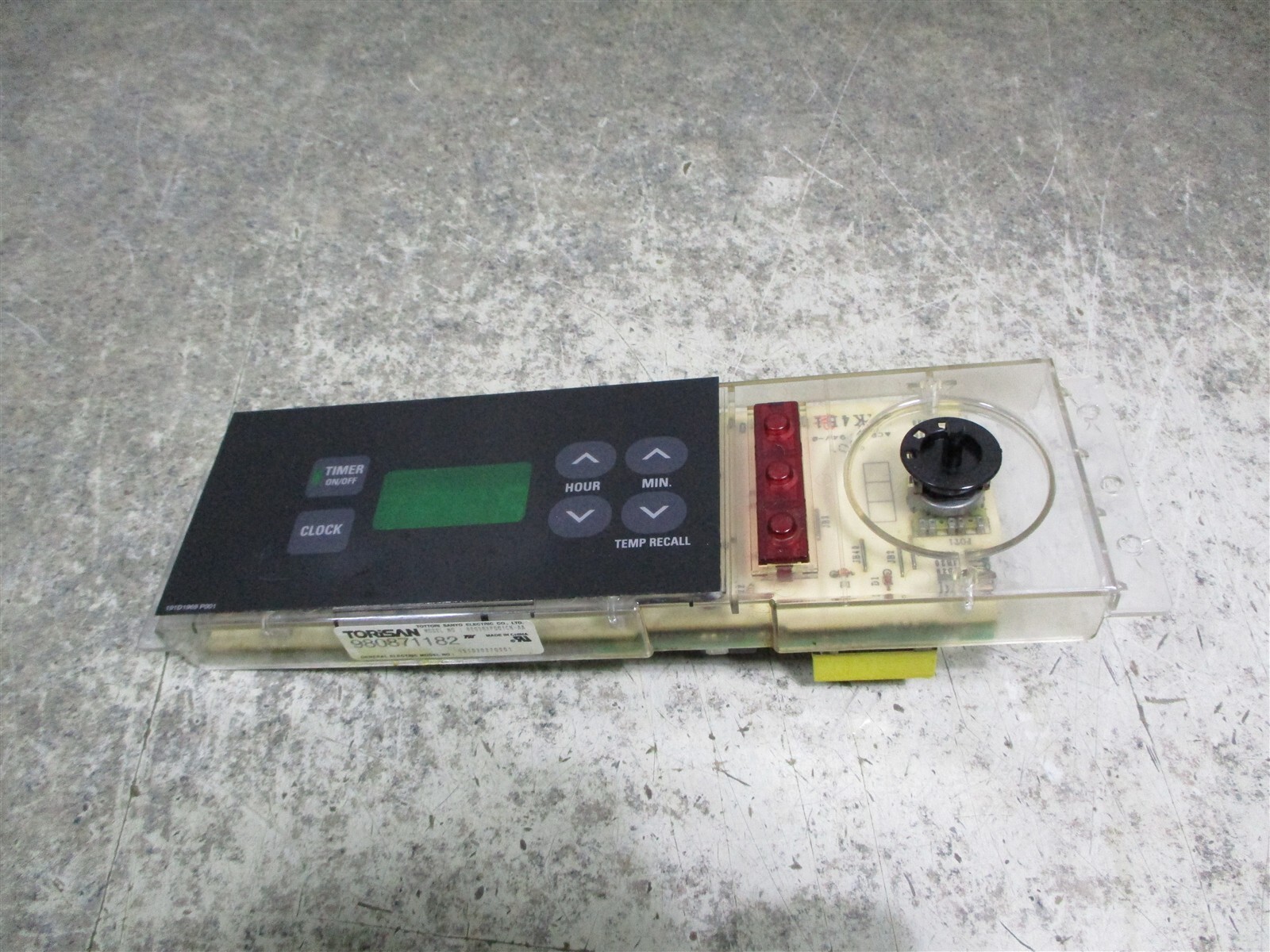 Full-size item image