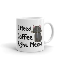 I Need Coffee Right Meow, Gifts &amp; Decor, Funny Cat, Novelty mug, Cat Themed, Mug - £11.74 GBP+