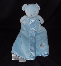 Carter&#39;s Baby Blue Teddy Bear Heaven Security Blanket Stuffed Animal Plush Toy - £29.61 GBP