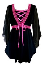 Bewitched Renaissance Corset Top ~ Lace Trim ~ Sexy Sheer Sleeves ~ NWT ... - $34.34