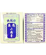 Analgesic Ointment pain relief by Hysan Brand,2.46 Oz ( 70gm ) - Exp: 12... - $14.84