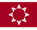 Oglala Sioux Tribe of the Pine Ridge Reservation Flag Sticker Decal F647 - £1.54 GBP+