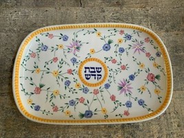11 X 7 Oval MA Plate Platter Sharon Shoen Muchnick Jewish Judaica Yellow... - $51.93