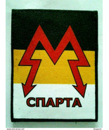 SPARTA / СПАРТА FIRST TYPE PATCH - $987.49 MXN