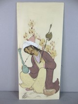 Vintage Decorative Signed Persian Indian Mughal Hand Painted Art E61 - £62.28 GBP
