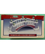 Lemax Village Collection Porcelain Column Bridge 1994 Vintage 7.5” - $232.11 MXN