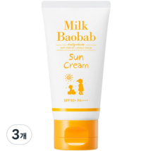 Milk Baobab Baby &amp; Kids Sun Cream SPF50+ PA++++, 80ml, 3ea - £41.76 GBP
