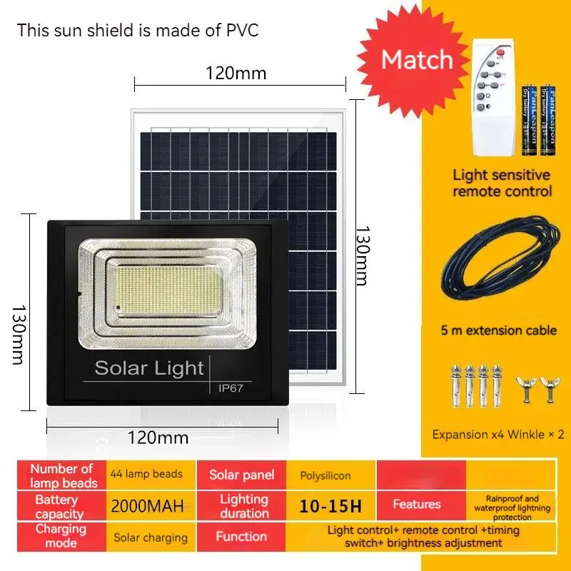 Solar LED Outdoor Street Lights IP67 Waterproof Sensor Remote Control Timing Gar - £153.83 GBP