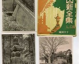 Visiting Koyasan 16 Real Photo Postcards Set Japan 1930&#39;s - £50.06 GBP