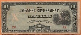 PHILIPPINES ND(1942) Fine 10 Pesos Banknote Japanese Government P- 106 - $3.50