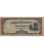 PHILIPPINES ND(1942) Fine 10 Pesos Banknote Japanese Government P- 106 - £2.75 GBP