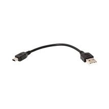 System-S Mini USB Cable 10cm  - $22.00