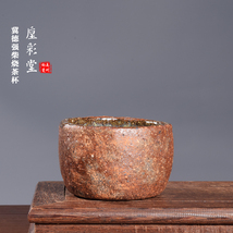 Handmade Rustic Ceramic Teacup | Unique Kiln Glaze Pottery Cup for Tea L... - €772,86 EUR