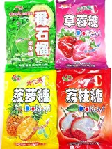 4 Bags Hong Yuan Candy(Pineapple, Strawberry Lychee, Guava, Mix Flavor )... - $20.99