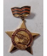 Soviet Glory Medal Rocketeer Mobile Rocket Artillery Troops VDV Badge New - $12.00