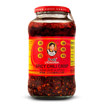 Spicy Chili Crisp Hot Sauce – Restaurant Size 23.63 Oz (670G) – Authenti... - $26.17