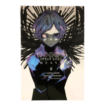 Item image 8