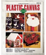 Plastic Canvas Corner Magazine Premier Issue 1989 - Vintage Leisure Arts - $10.34 CAD