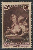FRANCE 1939 Amazing Very Fine Semi-Postal MLH  Stamp Scott # B92 CV 4.25 $ - £1.44 GBP