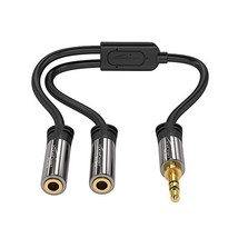 KabelDirekt 3.5mm Y Splitter 1x 3.5mm male to 2x 3.5mm female - PRO Series  - $15.00
