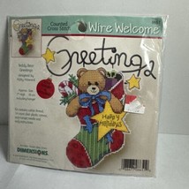 Teddy Bear Greetings Wire Welcome Dimensions Cross Stitch Kit #8651 NIP - $14.83