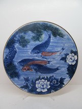 Vintage Japanese Toyo Koi Fish Blue Round Platter 12.5&quot; Lotus Flower  Excellent - £30.60 GBP