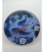Vintage Japanese Toyo Koi Fish Blue Round Platter 12.5&quot; Lotus Flower  Ex... - £30.67 GBP