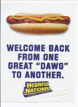 Hebrew national Hot Dog Print Ad Vintage 8.5&quot; x 11&quot; - £15.01 GBP