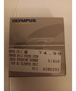Olympus FS-2 Grid Focusing Screen (6x8 Grid) For Olympus E1 Cameras NOS - £31.84 GBP