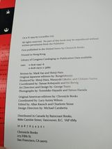 Item image 11