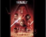 Star Wars: The Last Jedi 4K Ultra HD | Region Free - £12.39 GBP