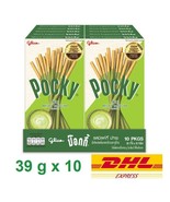 10 x Glico Pocky Milky Matcha Flavor Japanese Biscuit Stick New Fomula 39g - £35.78 GBP