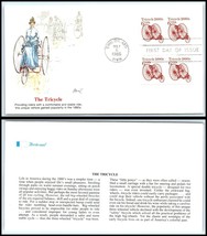 1985 US FDC Cover - The Tricycle, Childs, Maryland F16 - £2.32 GBP
