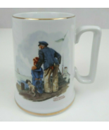 Vintage 1986 Norman Rockwell Museum Collection Looking Out To Sea Coffee... - $8.90
