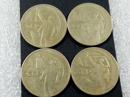 VTG set of 4 Circulated Russia USSR money coins 50 years of Soviet Union - $14.85