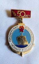 VTG USSR Soviet Badge pin 50 years Pioneer Fleet Young Sailors Club - £14.01 GBP