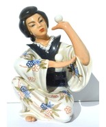 DAHL JENSEN Japanese Geisha Juggling figurine DJ 1326 - Excellent! - £387.01 GBP