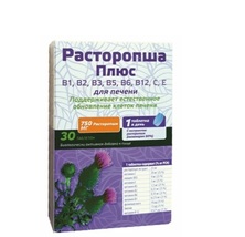 Milk Thistle Plus (with Vitamin B, Biotin), 30 tablets расторопша - $12.99