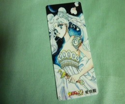 Sailor moon bookmark card sailormoon manga Queen Serenity - £5.58 GBP