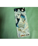 Sailor moon bookmark card sailormoon manga Queen Serenity - £5.49 GBP