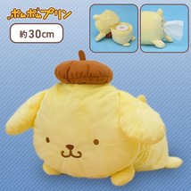 Pom Purin Tissue Cover Drop Ver. Roll tissue 20 x 30 x 20cm Toilet Paper - £69.97 GBP