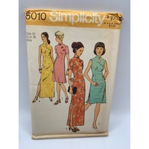 Simplicity Misses Dress Sewing Pattern sz 16 5010 - uncut - £11.67 GBP