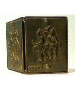 Charming Primitive Early ROK Republic Of Korea Sand Cast Brass Picture F... - €13,94 EUR