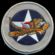 Army Air Corps Wwii Flying Tigers Facing Right Round Embroidered Patch - £27.96 GBP