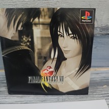 Item image 15