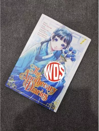 Item image 7