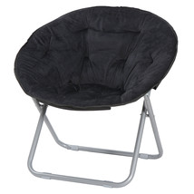 Oversized Moon Saucer Chair Black Faux Fur Lounging Soft Wide Seat - £56.88 GBP