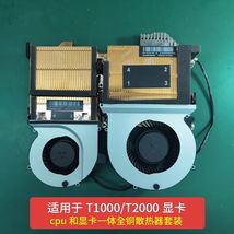 For P620 T1000 T2000 RTX3000 For HP Z2 mini G5 GPU CPU Heat Sink Cooling... - €35,52 EUR+